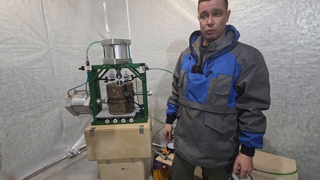 Оборудование для проведения реза целиков грунта в крупногабаритных кольцах - МПСУ Изыскатель 250