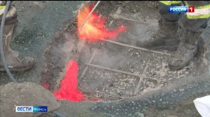 Вести-Томск, выпуск от 31.03.2026 11:30