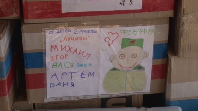 Кто помогает каменским мобилизованным с покупкой дорогой техники? Панорама 31.03.26