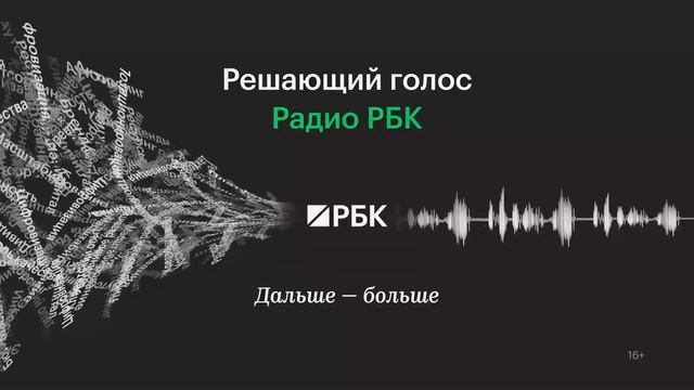 Т-банк и Ozon запустили покупки товаров в приложении банка