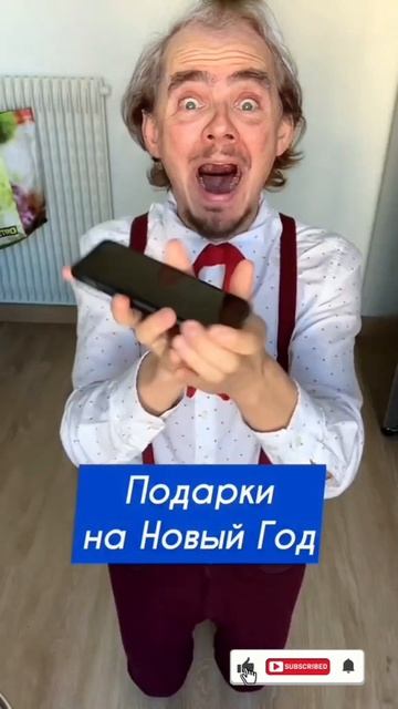 PYTP годный лайфхак