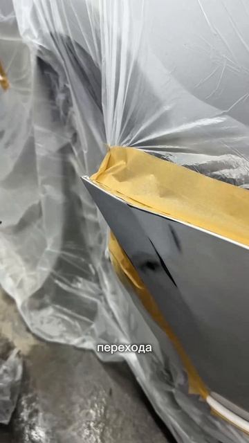 Лексус серебро, покрасили локально! #кузовнойремонт #детейлинг #покраска