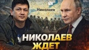 ЕС признал силу права? Украину готовят к уступкам России | Скандал с ФСБ и заявление Медведева