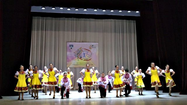 1 Блок. Фестиваль-конкурс Танцуй село родное 2026.