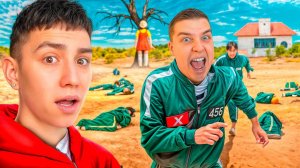 ИГРА В КАЛЬМАРА! ГЛЕНТ СТАЛ ОХРАННИКОМ #глент