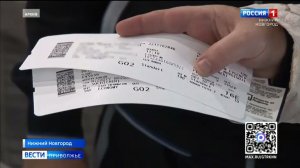 Как вернуть деньги за сорванный отдых из-за военного конфликта?