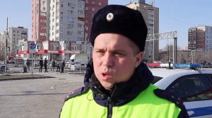 "По тормозам" (31.03.26)