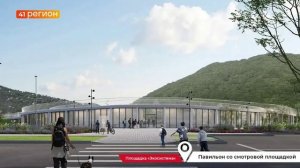 ТРИ ЗНАКОВЫХ ОБЩЕСТВЕННЫХ ПРОСТРАНСТВА ДЛЯ ОТДЫХА ОБУСТРОЯТ В СТОЛИЦЕ КАМЧАТКИ • НОВОСТИ КАМЧАТКИ