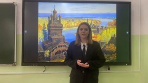 Емельянова Яна