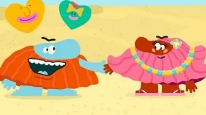 БОДО БОРОДО