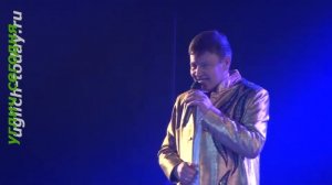 2015/12/12 – «Николай» (Игорь Коваль, Анастасия Меркулова)