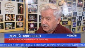 Звёзды кино и театра российского масштаба посетили Первоуральск