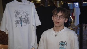 ВЫСТАВКА-ПЕРФОРМАНС