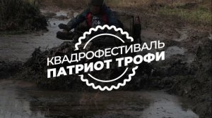 Чемпионат Республики Башкортостан 18.04