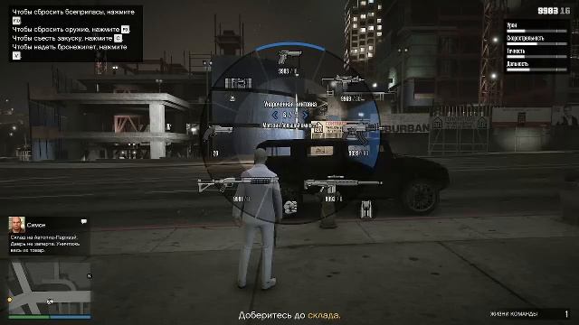 Ksilendius стримит разные игры.