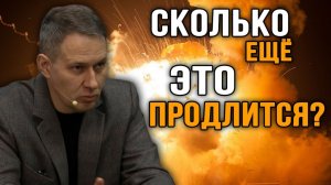 Зачем Россия наращивает вооружение? Ставка Китая на Россию?