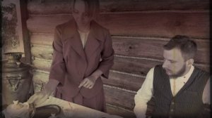 Ревизские сказки. 3 серия