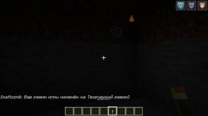 чилим в нашем городе в москве в майн