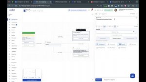 Как проверить подписку на ВК сообщество через Salebot