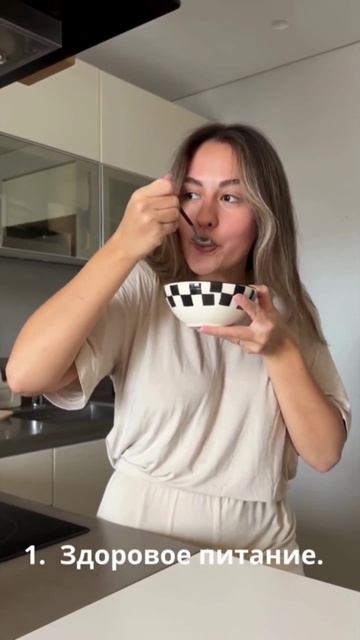 Основные меры профилактики сердечно-сосудистых заболеваний #сердце #профилактика #болезнь #армавир