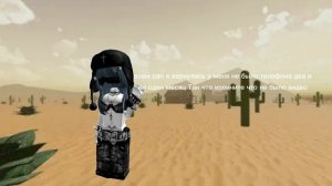 Я вернулась