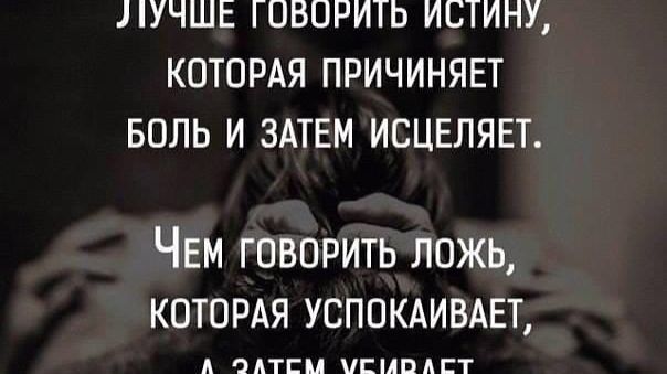 Прихожане не евангелизируют. Что делать?