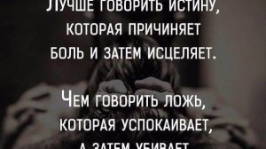 Прихожане не евангелизируют. Что делать?