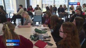 В арт-кластере «Таврида» стартовал первый день Всероссийского проекта Академия СВО