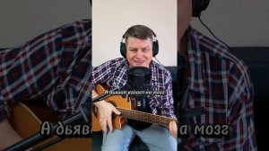 Давай помолчим