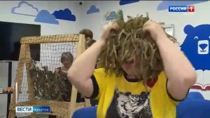 11.30 – «Вести. Адыгея» от 31.03.2026г.