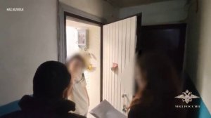 В Ростовской области задержаны организаторы финансовой пирамиды