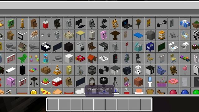 обустраиваю город в майнкрафте 3 часть