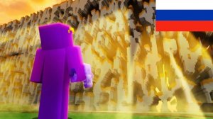 Я иследовал дальние земли в майнкрафт || Unstable SMP|| wemmbu на русском.  wemmbu