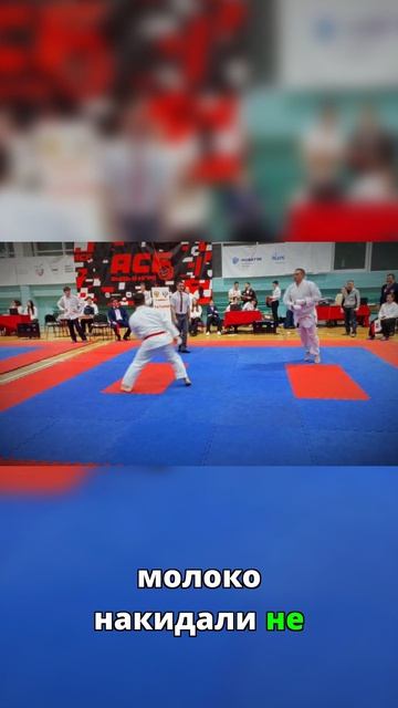 Свалил соперника одной техникой! 💪