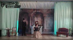 Спектакль "Маскарад. Клевета"