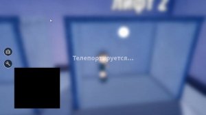 копим килы в бесплатном админа для игры защита от коробок