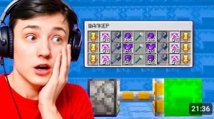 Я Загриферил ДОМ Самого БОГАТОГО Игрока в Майнкрафте! Гриф Шалкеров