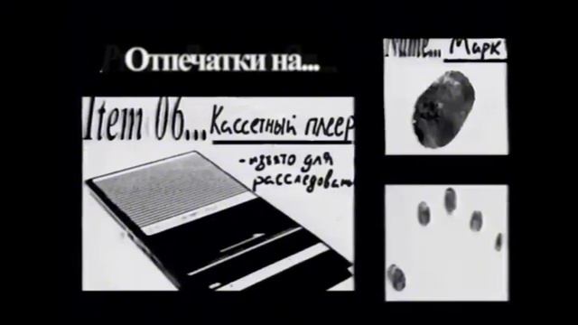 Каталог Манделы все эпизоды на русском The Mandela Catalogue All Episodes In Russian [get.gt].mp4