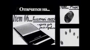 Каталог Манделы все эпизоды на русском The Mandela Catalogue All episodes in Russian [get.gt].mp4