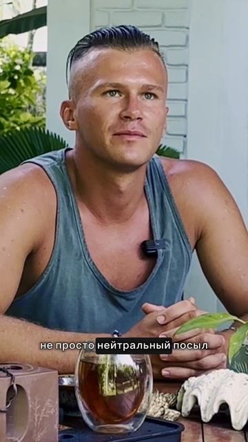 История делает из людей рабов