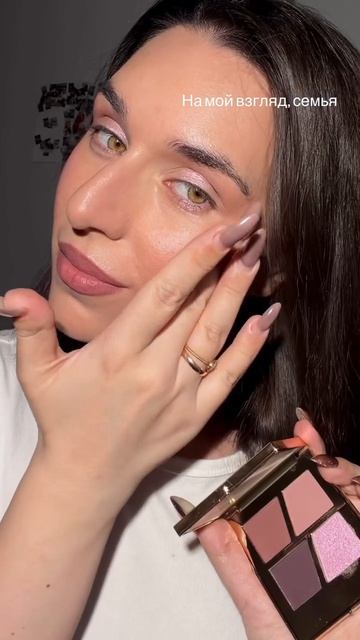 А что думаете вы?