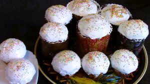 Как приготовить куличи на сливках.