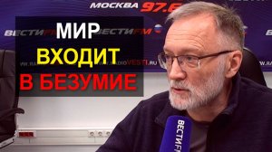 Мир входит в безумную фазу. Нетаньяху оскорбил всех христиан. Трамп отвязался и творит беспредел