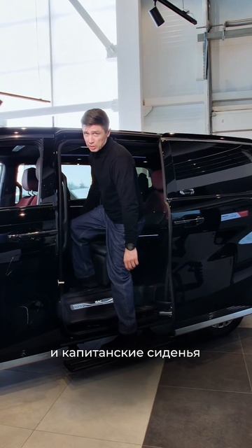 1 часть нашего обзора на ваш безлимитный доступ в бизнес-класс в любой точке города.