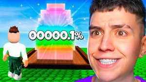 ЛЕТНЕЕ ОБНОВЛЕНИЕ В ВЫРАСТИ САД! ГЛЕНТ ИГРАЕТ В GROW A GARDEN В РОБЛОКС!