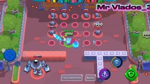 тестим гипер заряд Пирса а Brawl stars