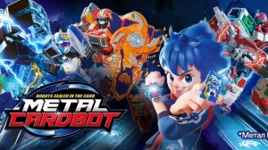 Метал кард бот - все опенги 1 - 3 сезон