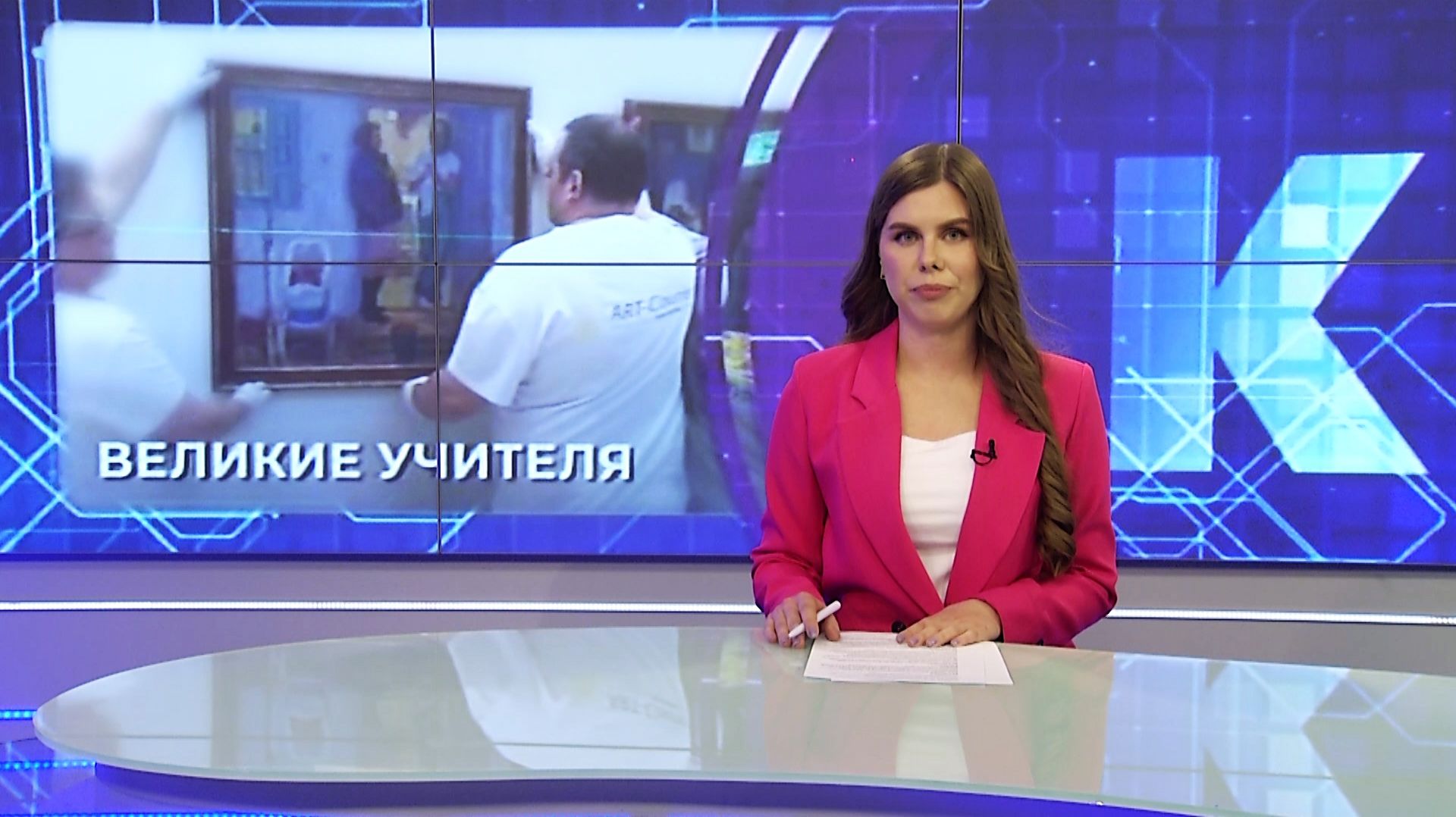 Новости Калининграда — итоги дня, 31 марта 2026 каскад тв