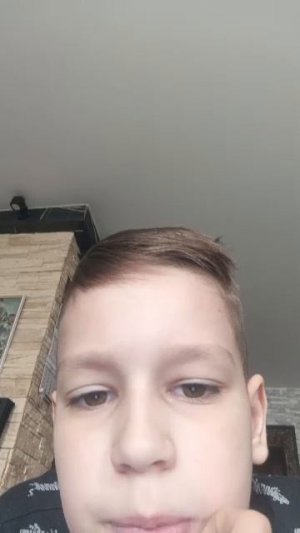 правда или действие