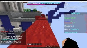 как устроен клач и тэлли  бридж